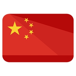 خرید VPN چین با IP ثابت و ترافیک نامحدود | کاورنت وی پی ان